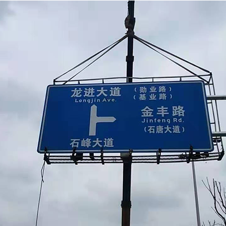 彭水新城道路